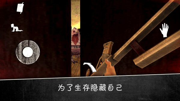 鬼修女中文版