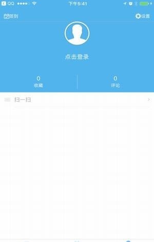 爱瓦房店