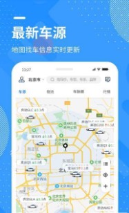 99车圈