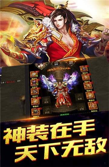 吸血传奇2