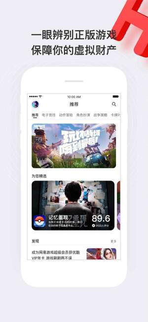 HAO好游戏