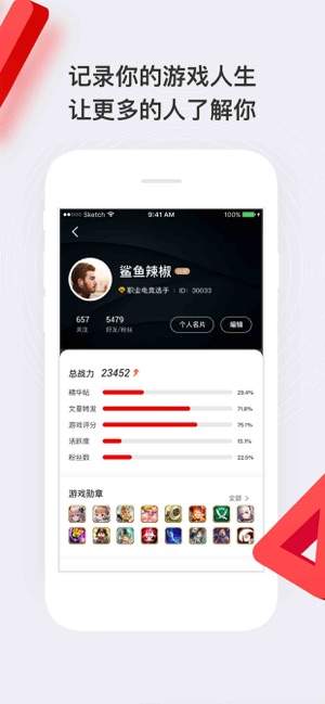 HAO好游戏