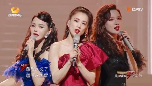 我哭了我装的表情包