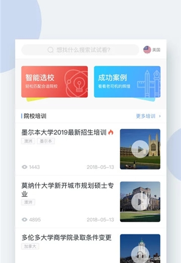 小希顾问