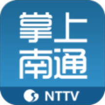 掌上南通