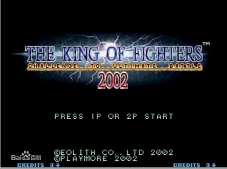 拳皇2002