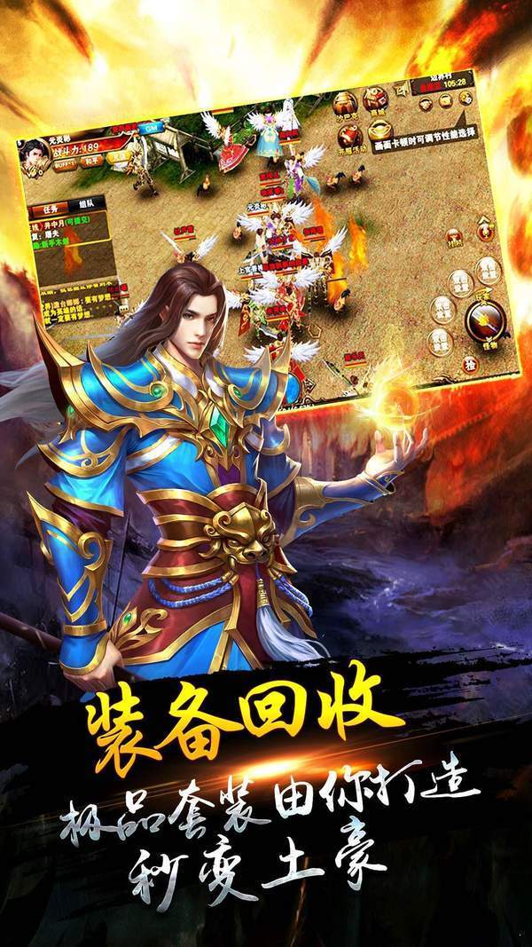 彩虹传奇世界单机版