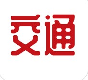交通安全课堂