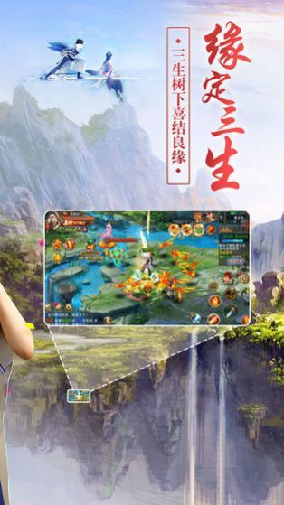 丛林决双修版