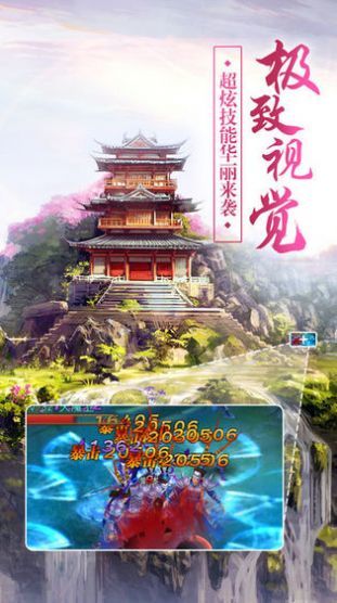 丛林决双修版
