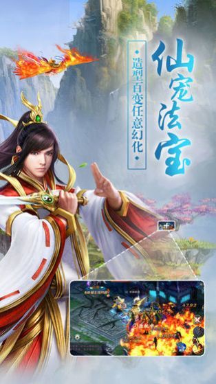 丛林决双修版