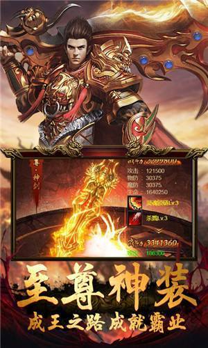 一起玩神途阴阳版