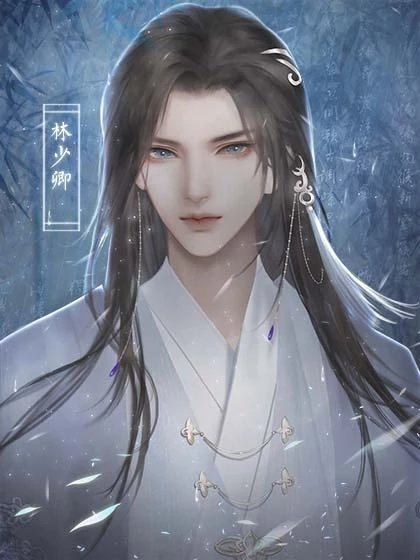 修仙纪事橙光破解版