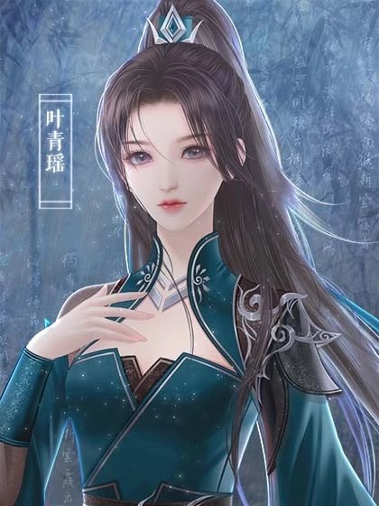 修仙纪事橙光破解版