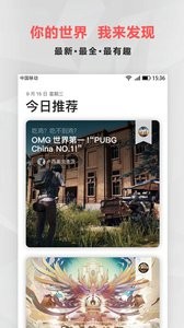 电竞吧