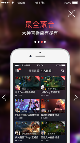 电竞吧