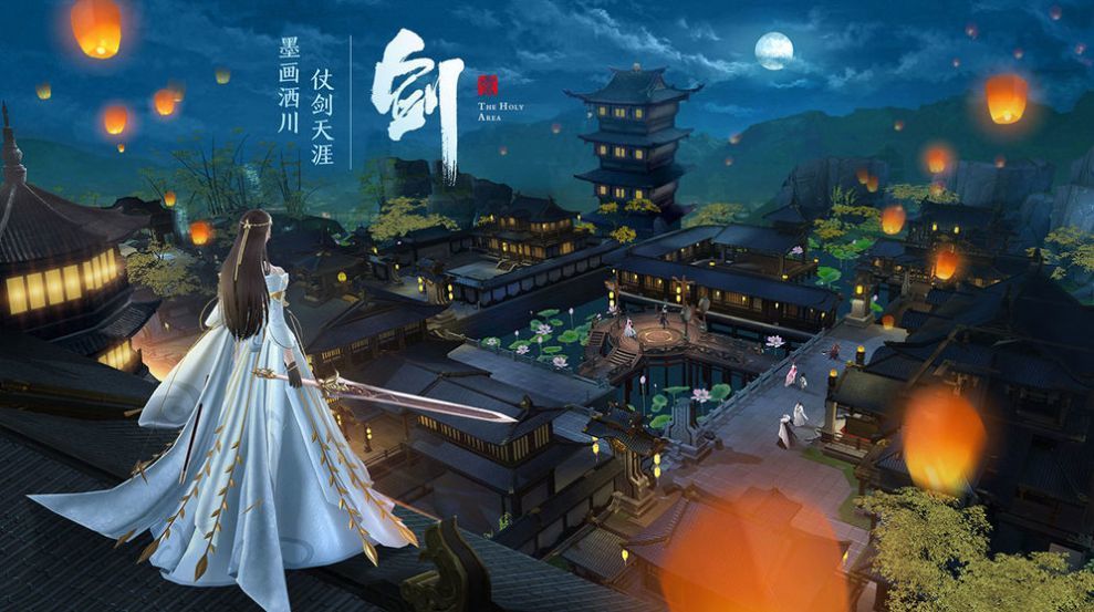 凡灵御魔诀