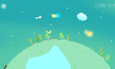 星季破解版下载