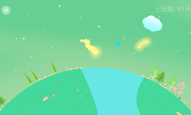 星季破解版下载