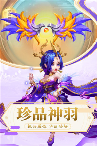 混沌剑诀