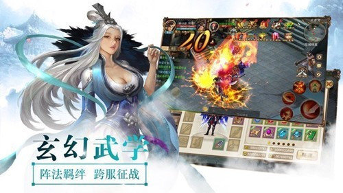 天书九歌