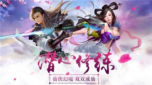 天书九歌