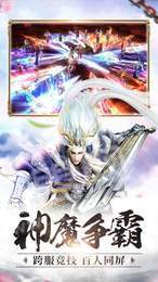 抖音仙梦奇缘红包版最新版