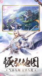 抖音仙梦奇缘红包版最新版