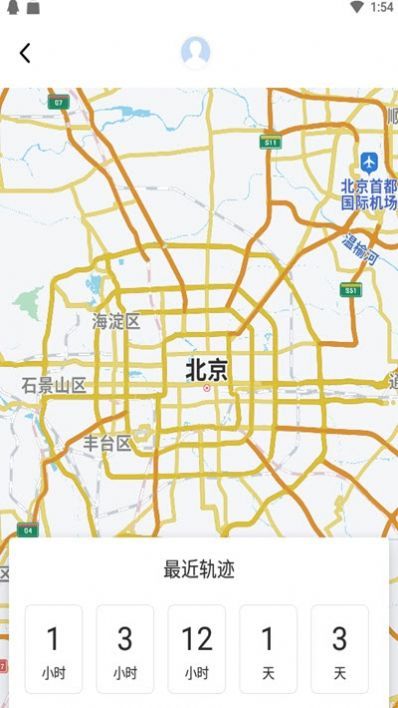 知哪定位