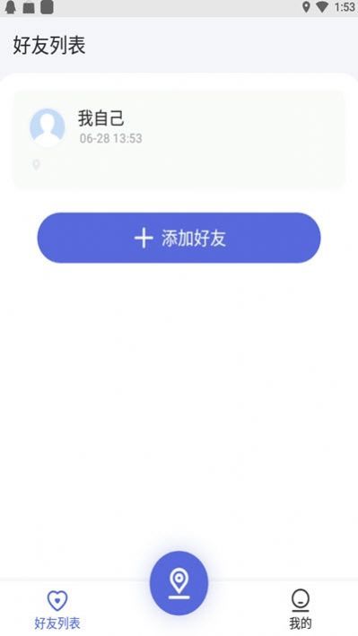 知哪定位