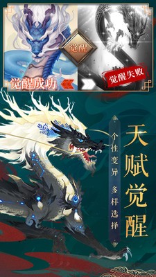 九州八荒录小米版
