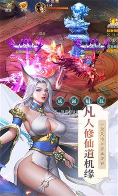 既定乾坤