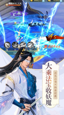 山海西经图
