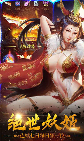 想不想双修后宫版