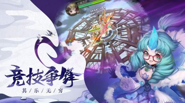 青墨苍穹