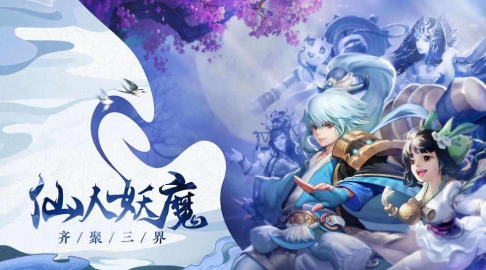 青墨苍穹