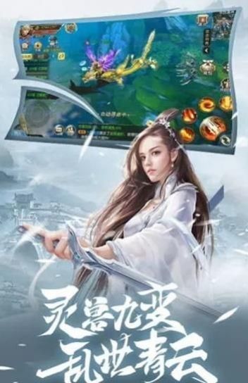 齐地残简