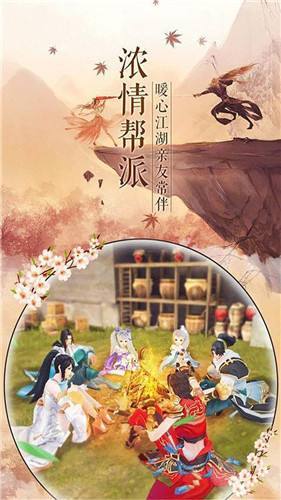 广州北鱼神逆
