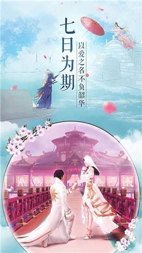 广州北鱼神逆