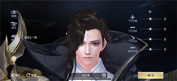 妖灵符塔