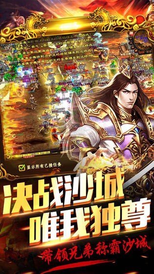 火龙复古元宝回收版