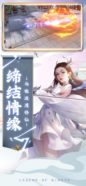 剑染九州