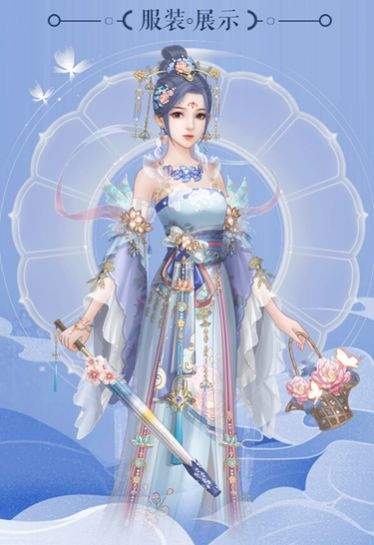 魔王志异录