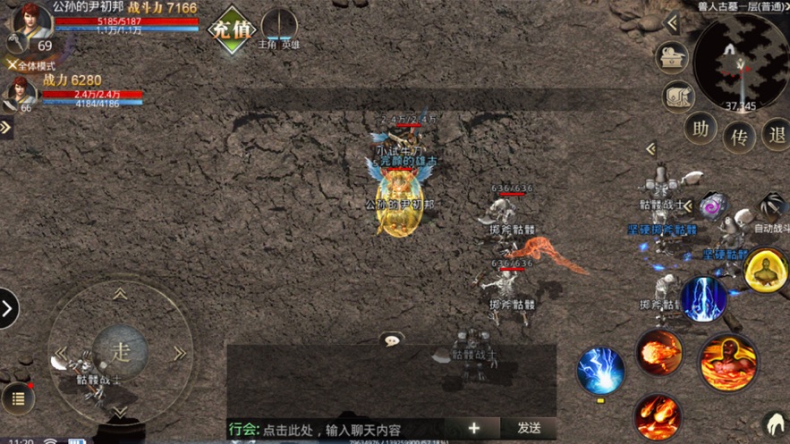 传奇无双复古英雄