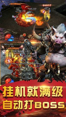 1秒88888888刀sf变态