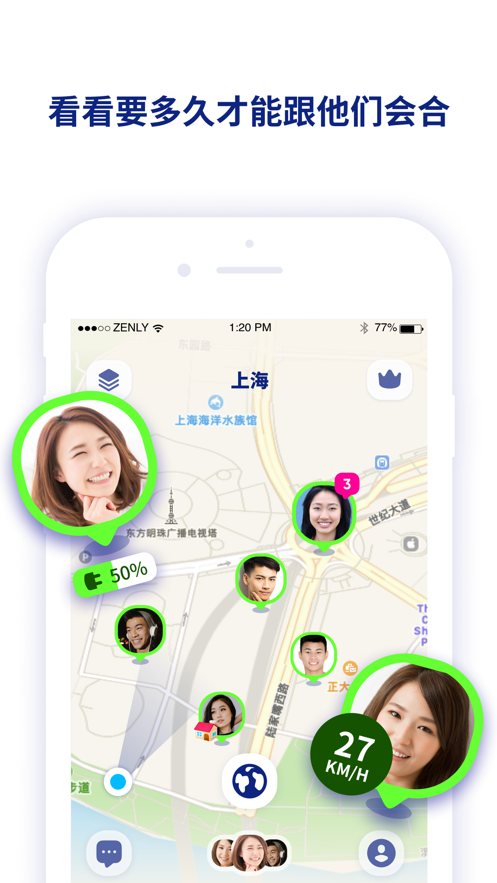 Zenly3.26.0