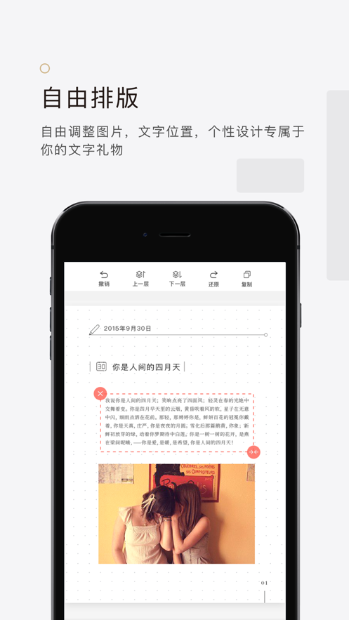 拾柒ios