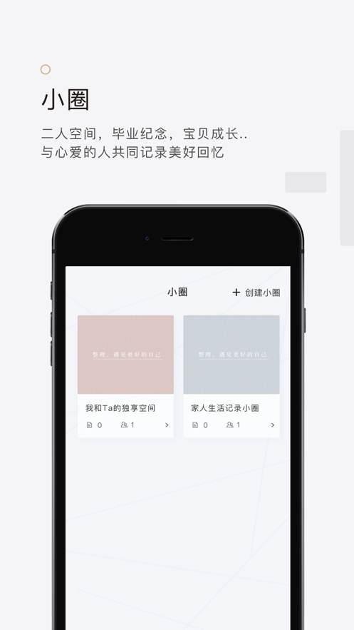拾柒ios