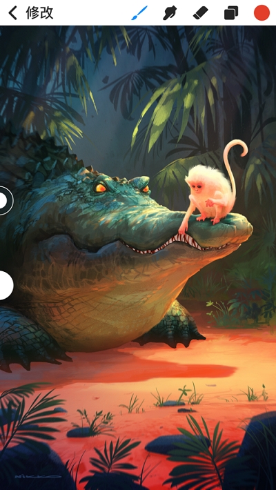 procreate最新版