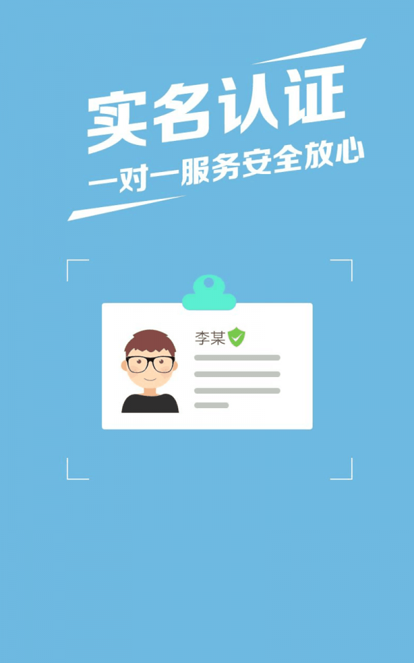 恐龙有钱红包版